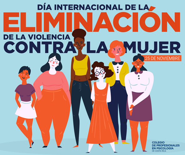 Día internacional de la No Violencia Contra la Mujer